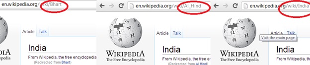 wikipedia